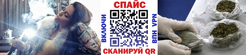 БУТИРАТ 1.4BDO Киселёвск