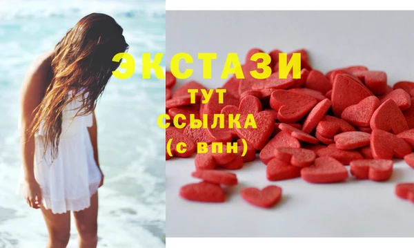 героин Наволоки