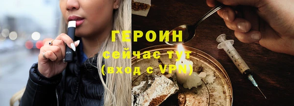 apvp Навашино