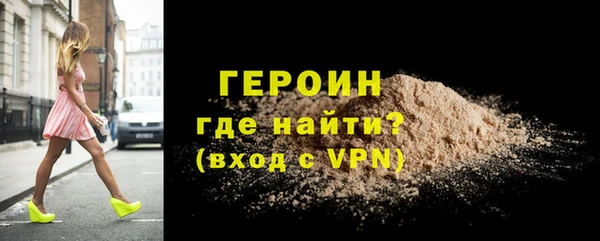 сатива Надым