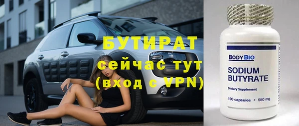 индика Нея