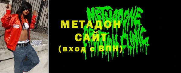 apvp Навашино