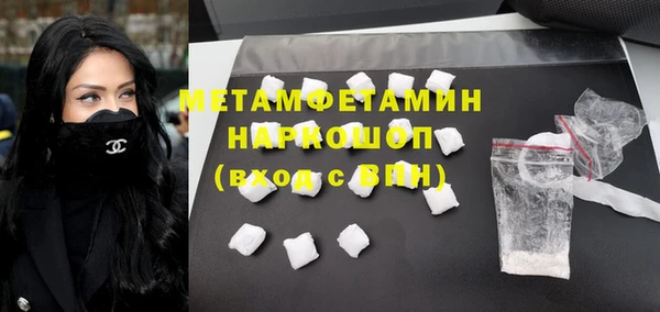 героин Наволоки