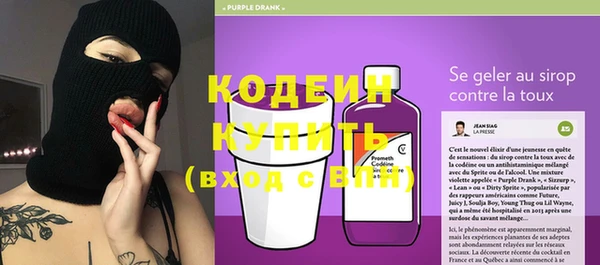 apvp Навашино