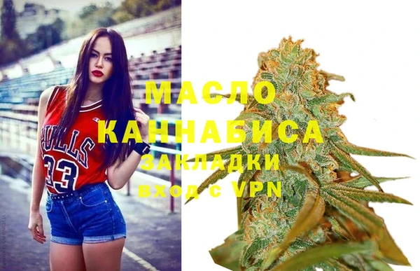 apvp Навашино