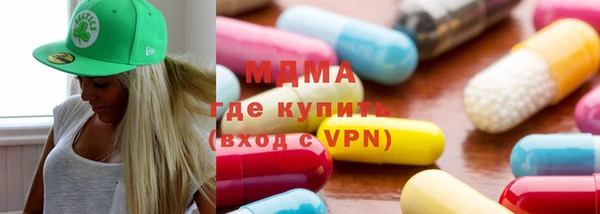 героин Наволоки