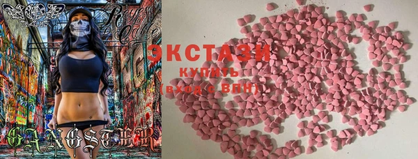 apvp Навашино