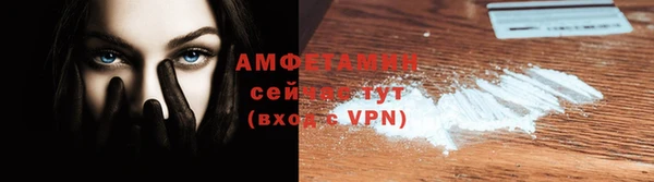 apvp Навашино