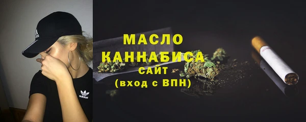 меф Аркадак