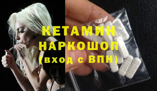 стаф Арсеньев