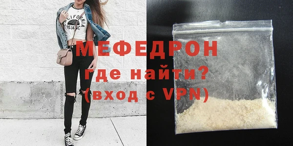героин Наволоки