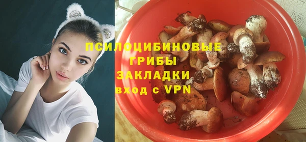 мефедрон мука Володарск
