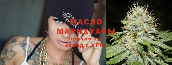 героин Наволоки