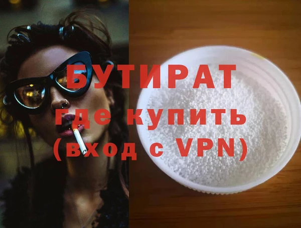 индика Нея
