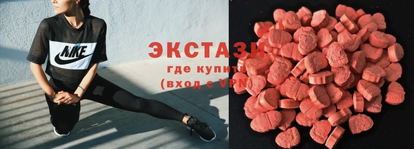 дурь Нефтегорск