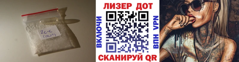 Лсд 25 экстази ecstasy где продают наркотики Киселёвск