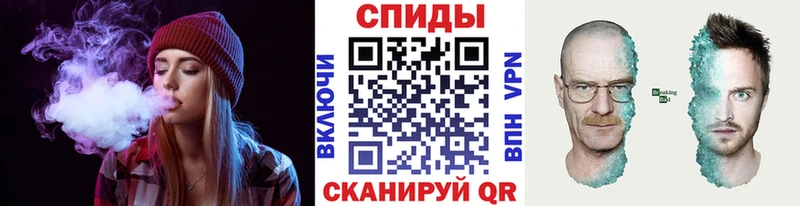 Первитин мет  Киселёвск 