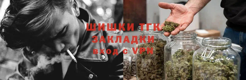 Конопля VHQ  Киселёвск 